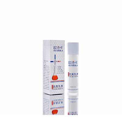 南丰多用途抗菌乳液