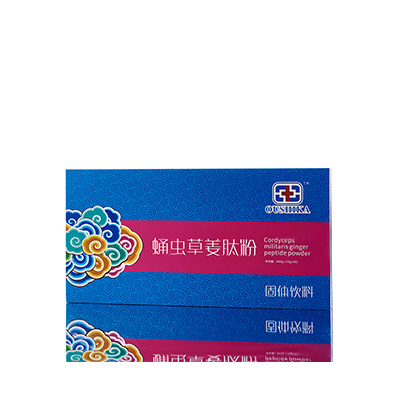 南丰调经养气汤