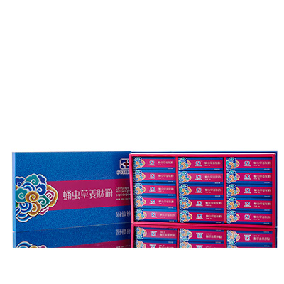 南丰调经养气汤